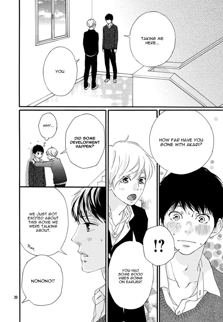 Omoi, Omoware, Furi, Furare Chapter 37 page 43 - Chapter 37