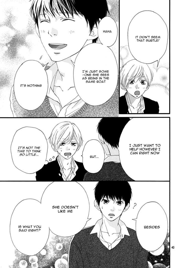 Omoi, Omoware, Furi, Furare Chapter 37 page 44 - Chapter 37