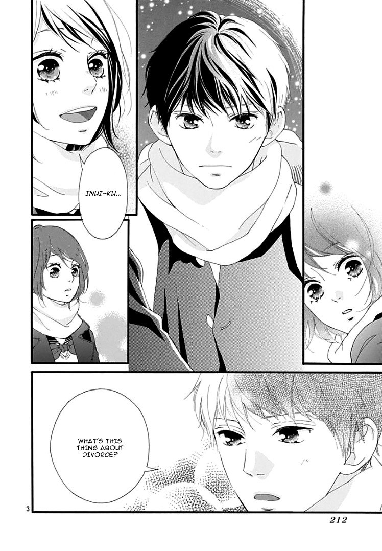 Omoi, Omoware, Furi, Furare Chapter 37 page 7 - Chapter 37