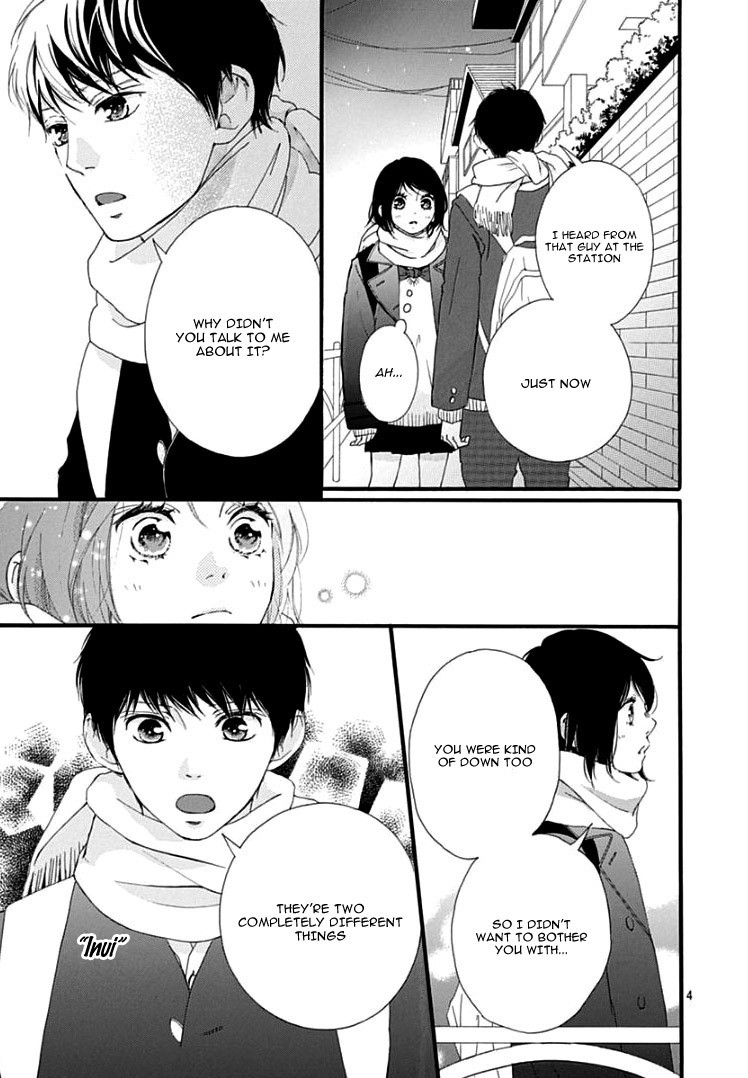Omoi, Omoware, Furi, Furare Chapter 37 page 8 - Chapter 37