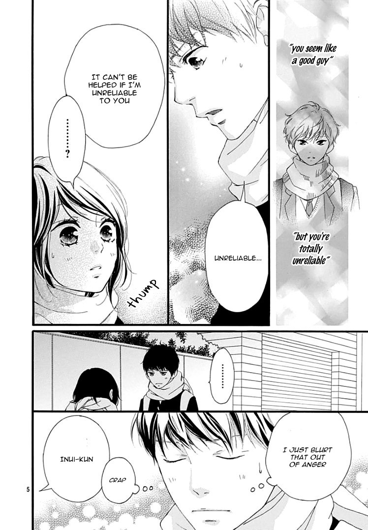 Omoi, Omoware, Furi, Furare Chapter 37 page 9 - Chapter 37