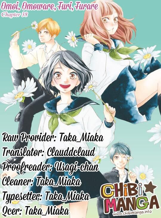 Omoi, Omoware, Furi, Furare Chapter 38 page 1 - Chapter 38