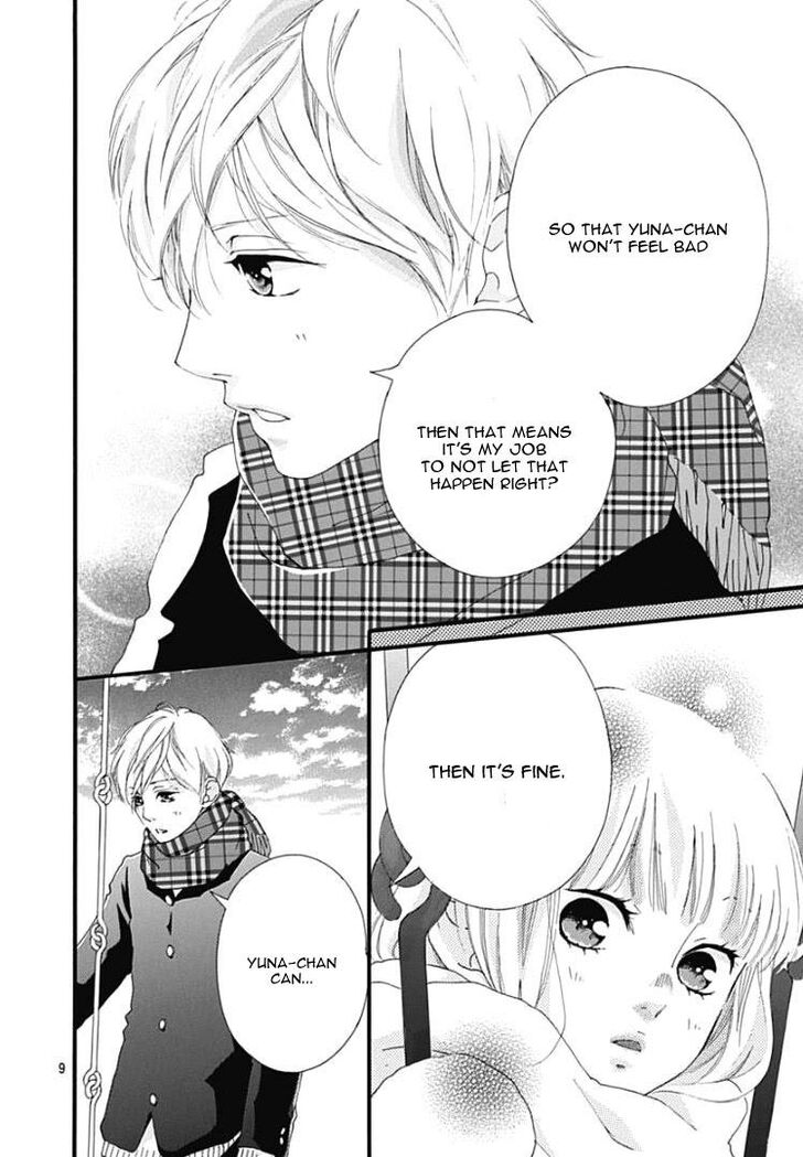 Omoi, Omoware, Furi, Furare Chapter 38 page 10 - Chapter 38