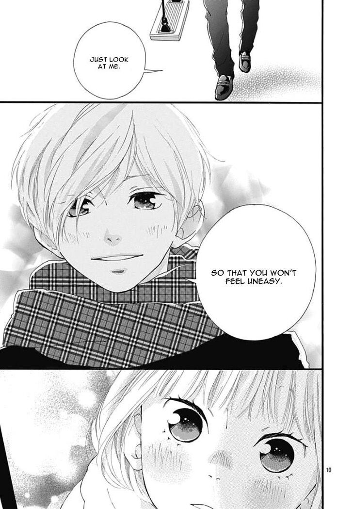 Omoi, Omoware, Furi, Furare Chapter 38 page 11 - Chapter 38
