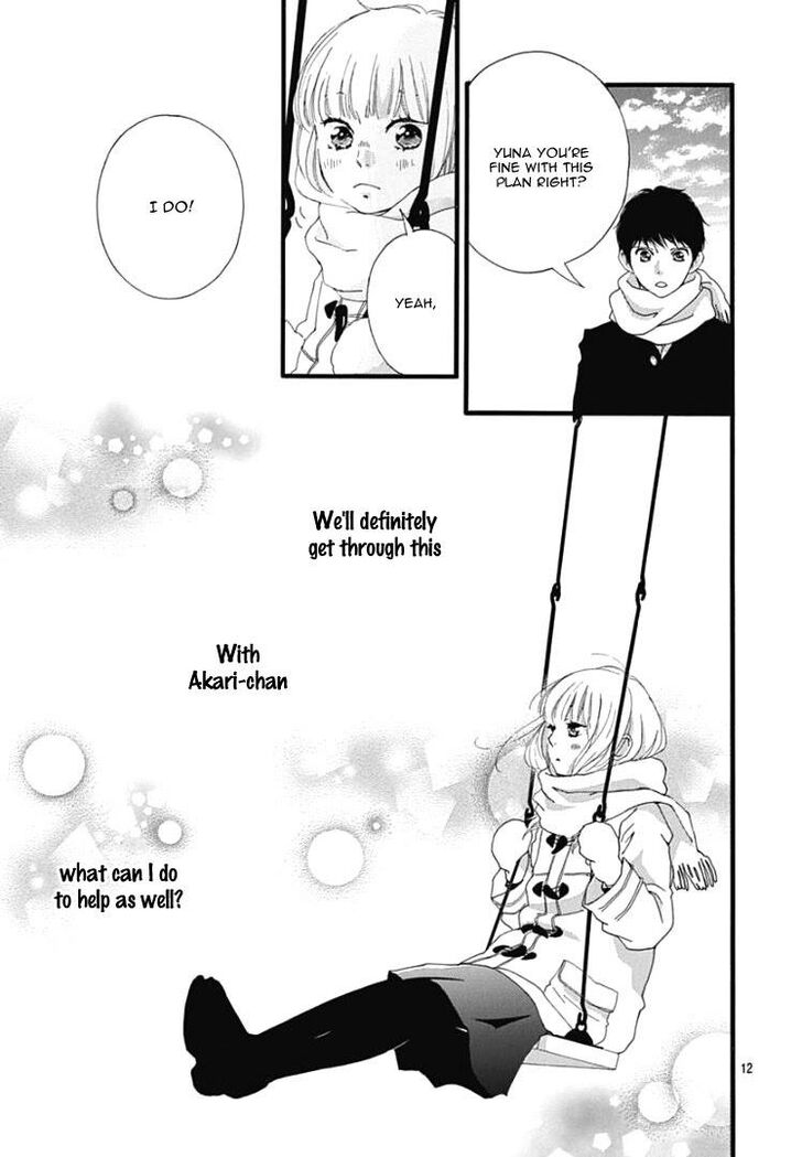 Omoi, Omoware, Furi, Furare Chapter 38 page 13 - Chapter 38