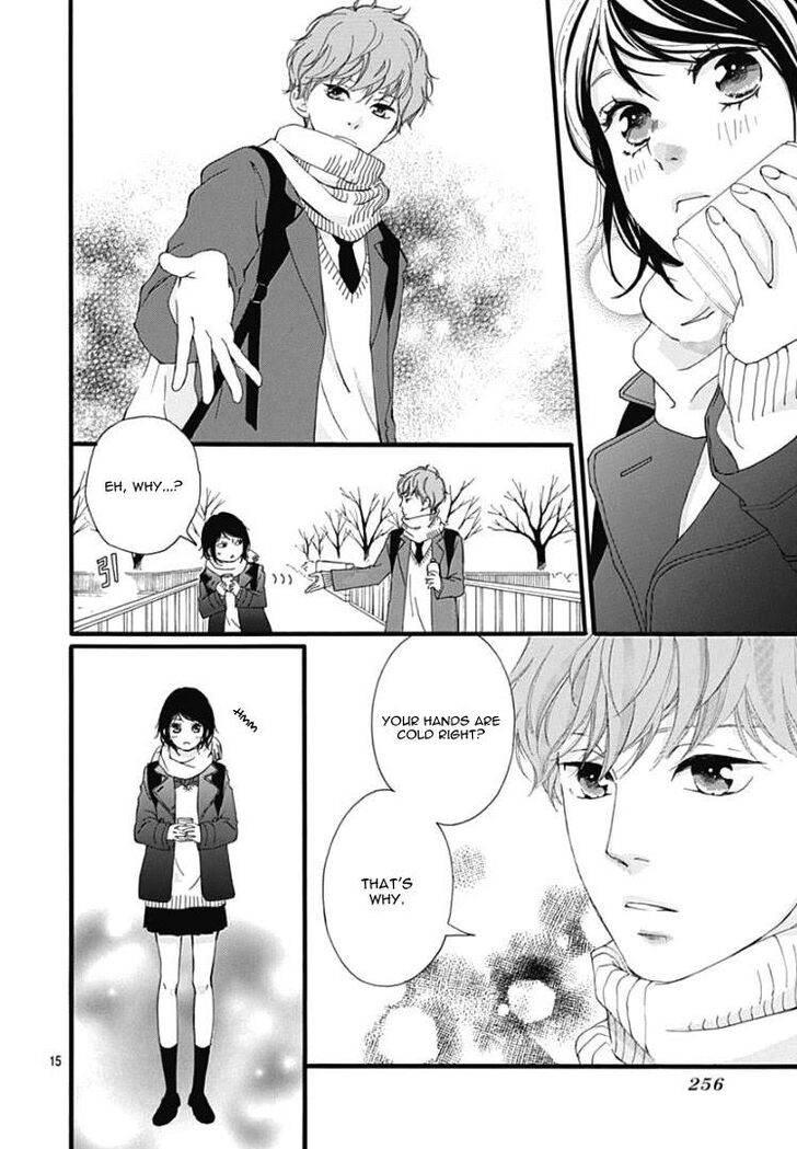 Omoi, Omoware, Furi, Furare Chapter 38 page 16 - Chapter 38