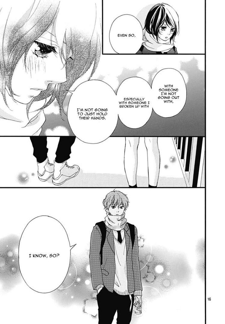 Omoi, Omoware, Furi, Furare Chapter 38 page 17 - Chapter 38