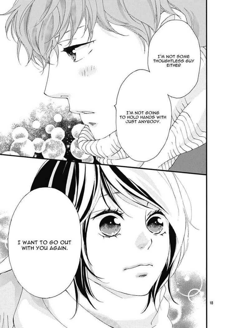 Omoi, Omoware, Furi, Furare Chapter 38 page 19 - Chapter 38