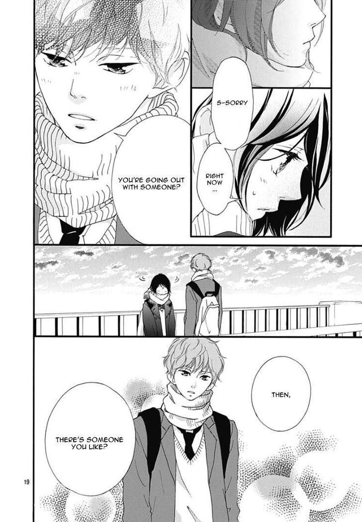 Omoi, Omoware, Furi, Furare Chapter 38 page 20 - Chapter 38