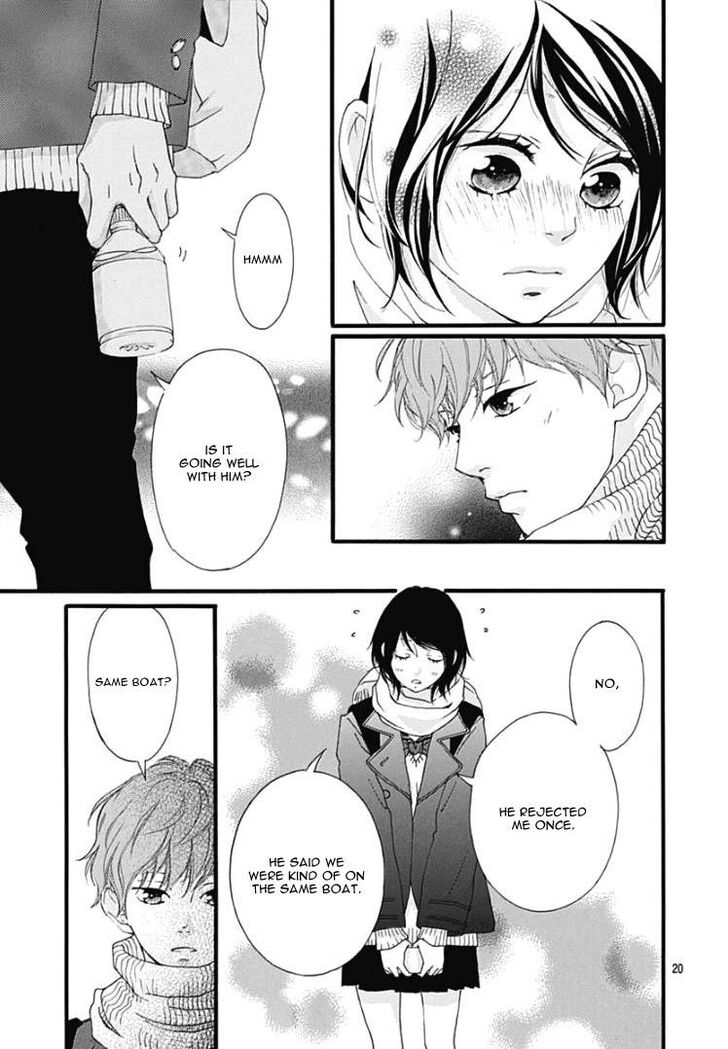 Omoi, Omoware, Furi, Furare Chapter 38 page 21 - Chapter 38