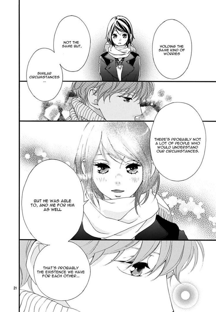 Omoi, Omoware, Furi, Furare Chapter 38 page 22 - Chapter 38
