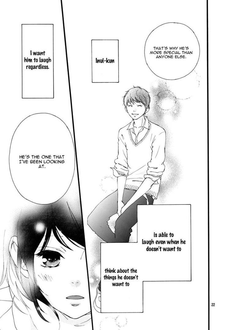Omoi, Omoware, Furi, Furare Chapter 38 page 23 - Chapter 38
