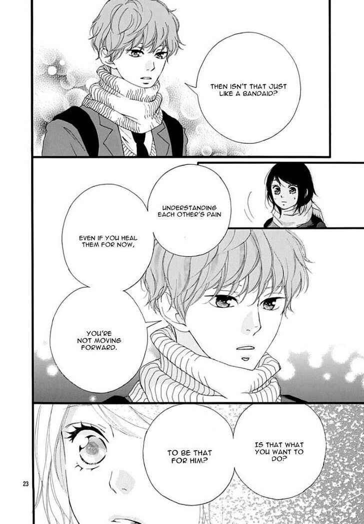 Omoi, Omoware, Furi, Furare Chapter 38 page 24 - Chapter 38