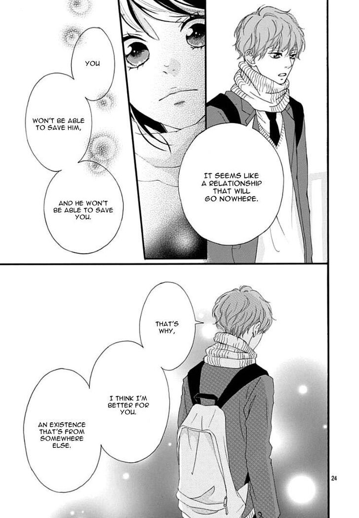 Omoi, Omoware, Furi, Furare Chapter 38 page 25 - Chapter 38