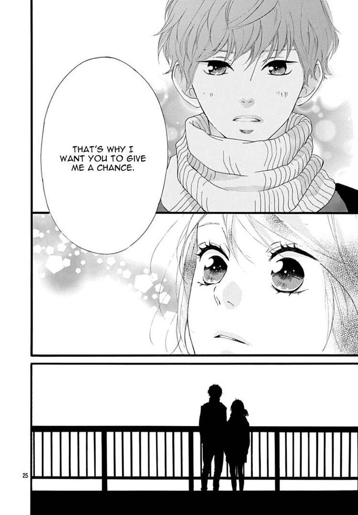 Omoi, Omoware, Furi, Furare Chapter 38 page 26 - Chapter 38