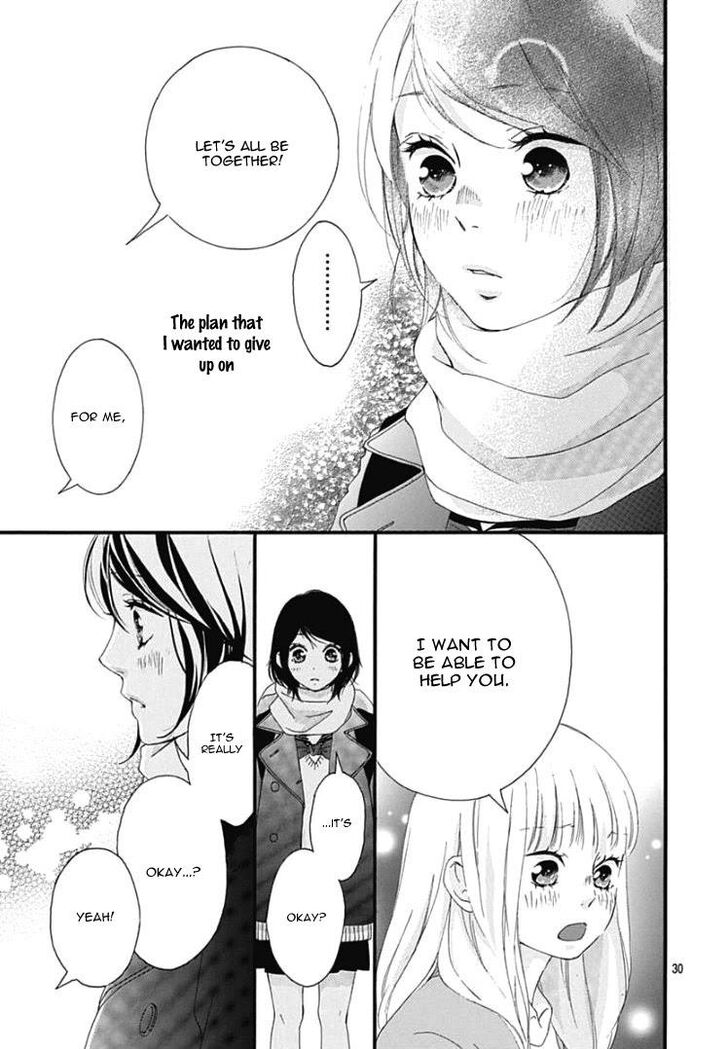 Omoi, Omoware, Furi, Furare Chapter 38 page 31 - Chapter 38