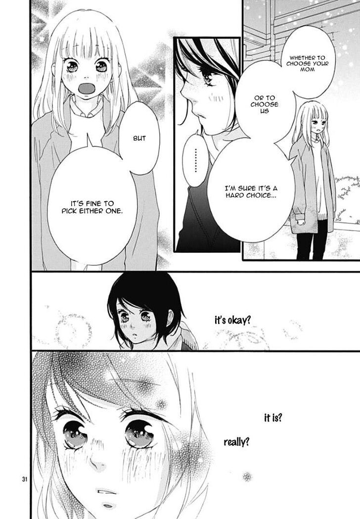Omoi, Omoware, Furi, Furare Chapter 38 page 32 - Chapter 38