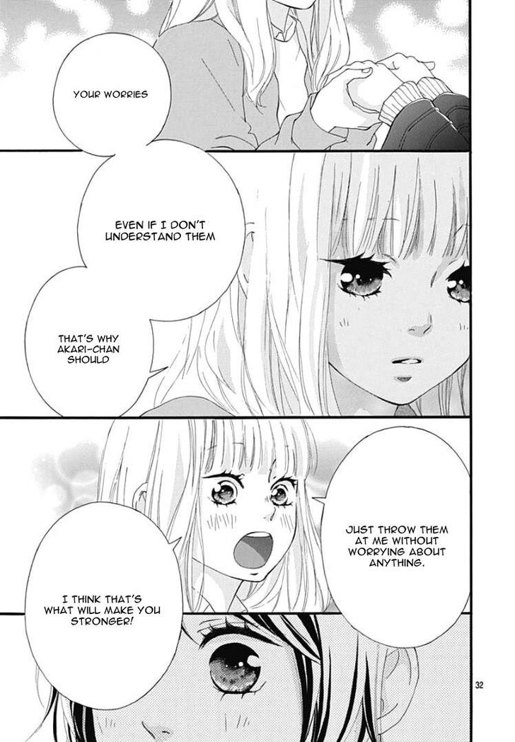 Omoi, Omoware, Furi, Furare Chapter 38 page 33 - Chapter 38