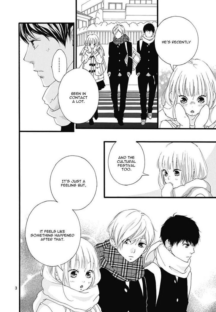 Omoi, Omoware, Furi, Furare Chapter 38 page 4 - Chapter 38
