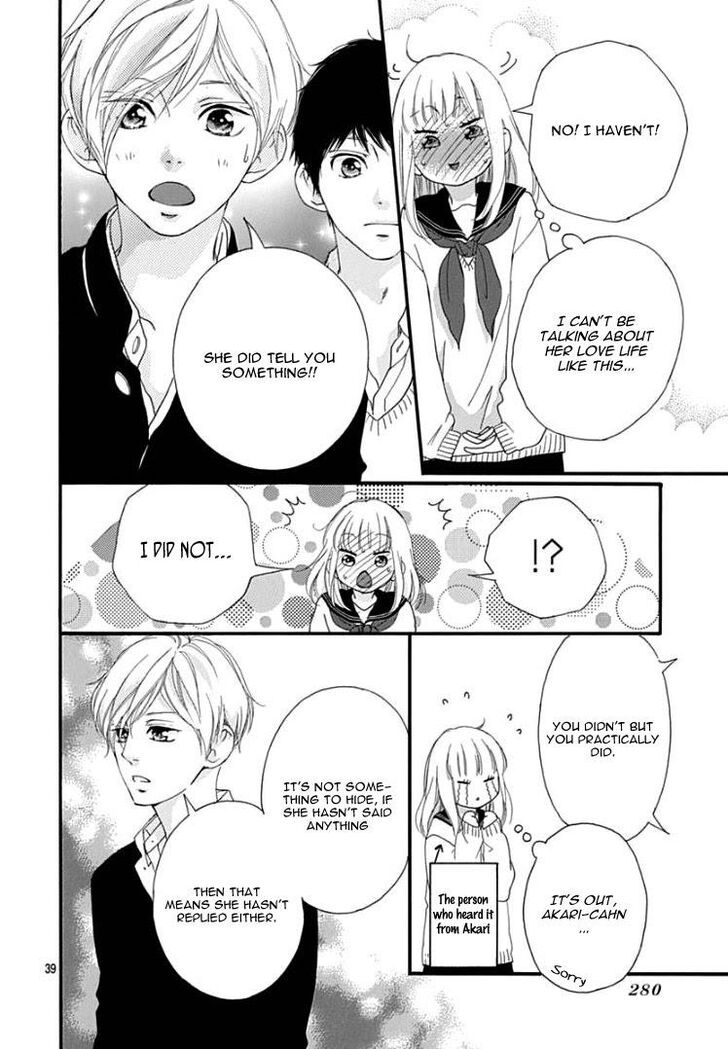 Omoi, Omoware, Furi, Furare Chapter 38 page 40 - Chapter 38
