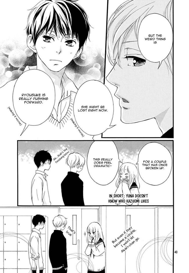 Omoi, Omoware, Furi, Furare Chapter 38 page 41 - Chapter 38