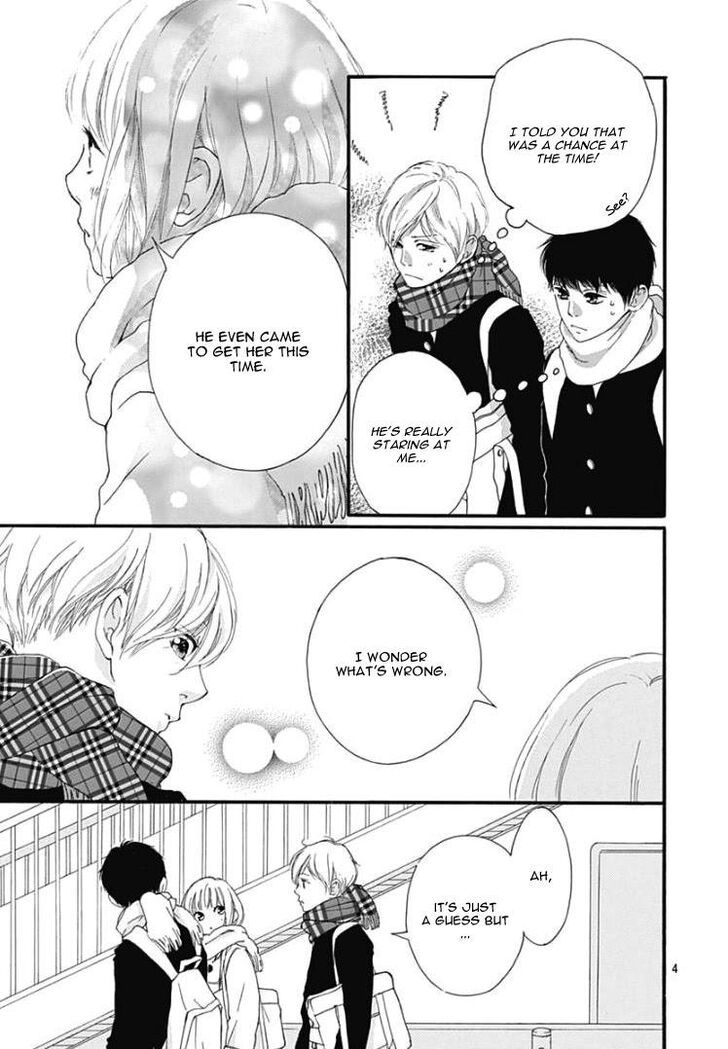 Omoi, Omoware, Furi, Furare Chapter 38 page 5 - Chapter 38