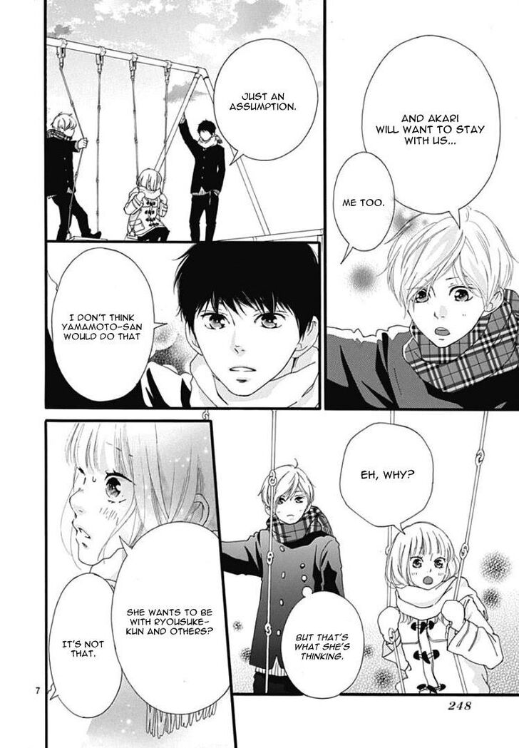 Omoi, Omoware, Furi, Furare Chapter 38 page 8 - Chapter 38
