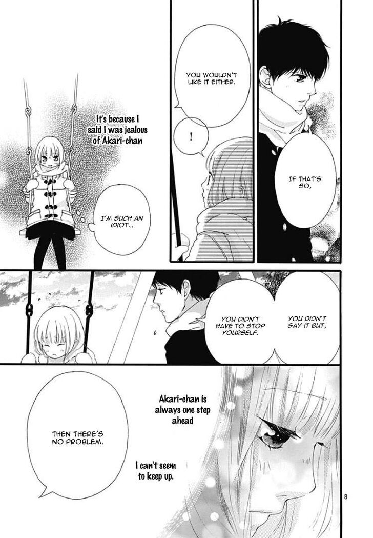 Omoi, Omoware, Furi, Furare Chapter 38 page 9 - Chapter 38