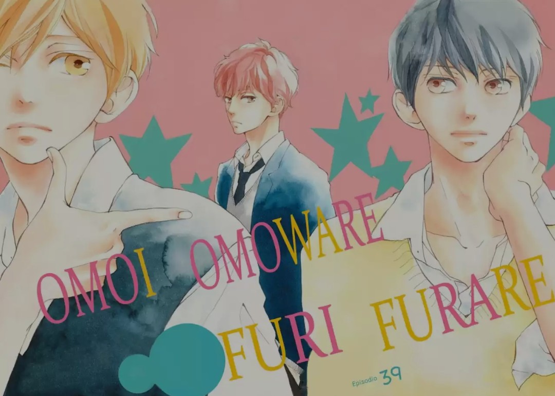Omoi, Omoware, Furi, Furare Chapter 39 page 2 - Chapter 39