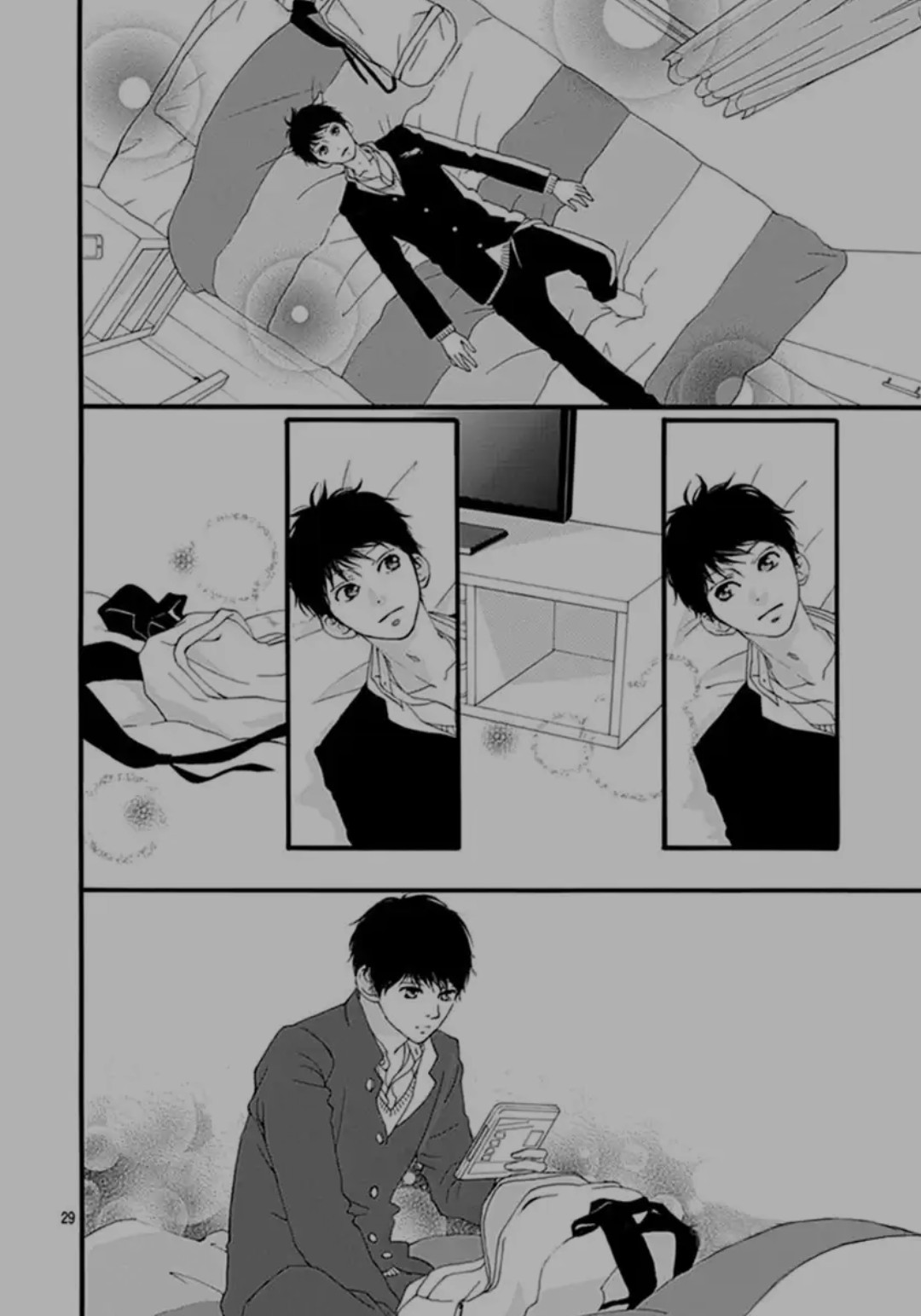 Omoi, Omoware, Furi, Furare Chapter 39 page 28 - Chapter 39