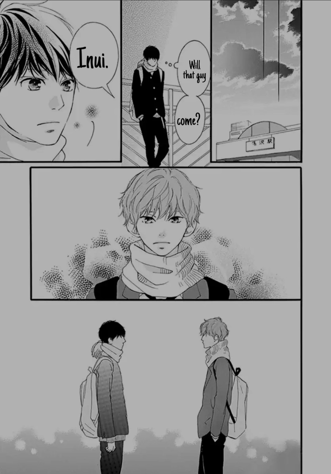 Omoi, Omoware, Furi, Furare Chapter 39 page 39 - Chapter 39
