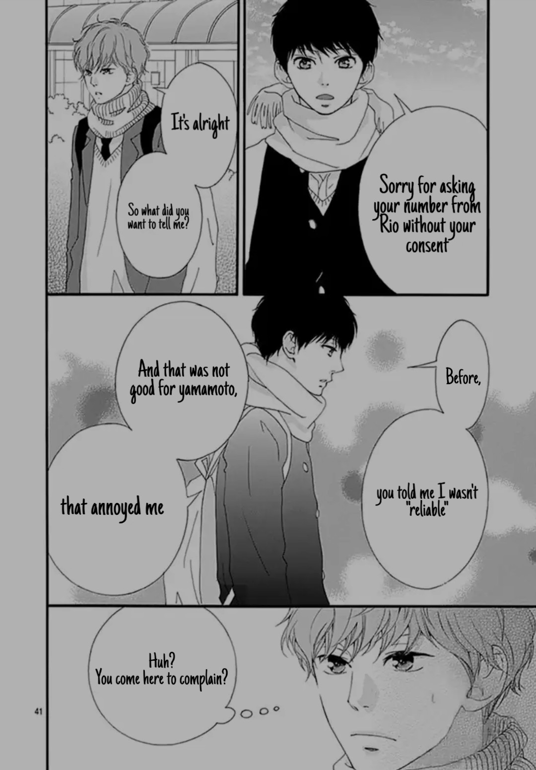 Omoi, Omoware, Furi, Furare Chapter 39 page 40 - Chapter 39