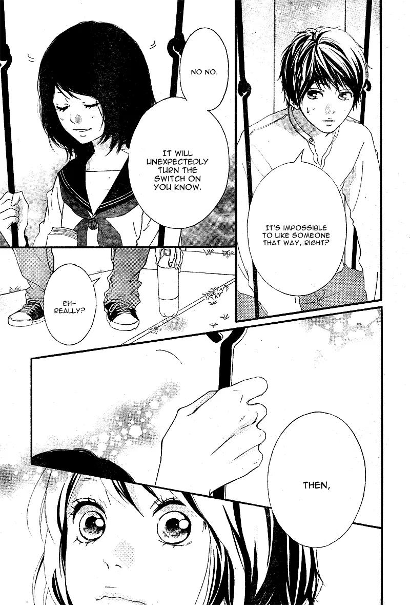 Omoi, Omoware, Furi, Furare Chapter 4 page 12 - Chapter 4