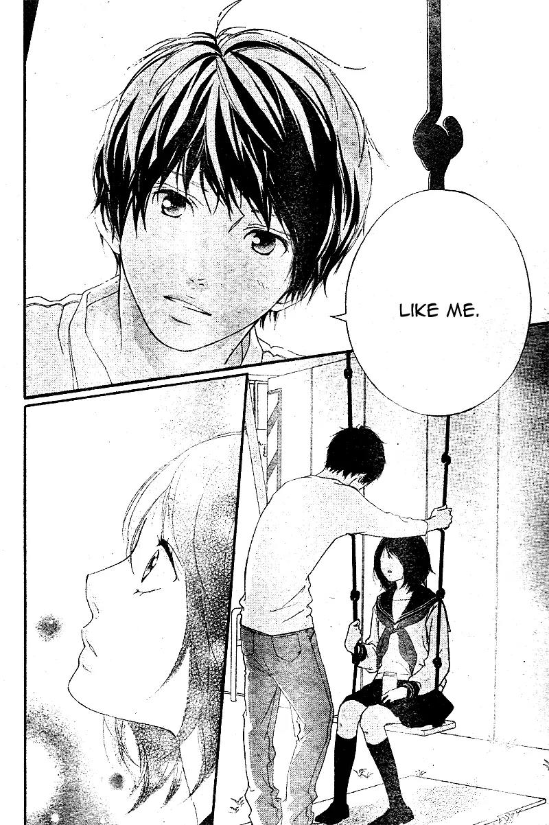 Omoi, Omoware, Furi, Furare Chapter 4 page 13 - Chapter 4