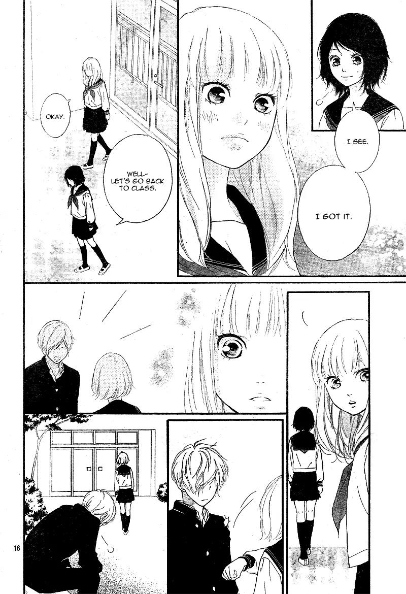 Omoi, Omoware, Furi, Furare Chapter 4 page 19 - Chapter 4