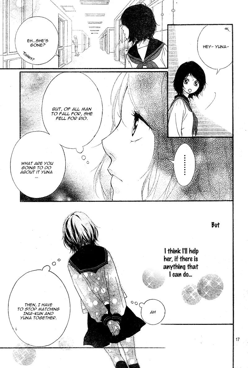 Omoi, Omoware, Furi, Furare Chapter 4 page 20 - Chapter 4