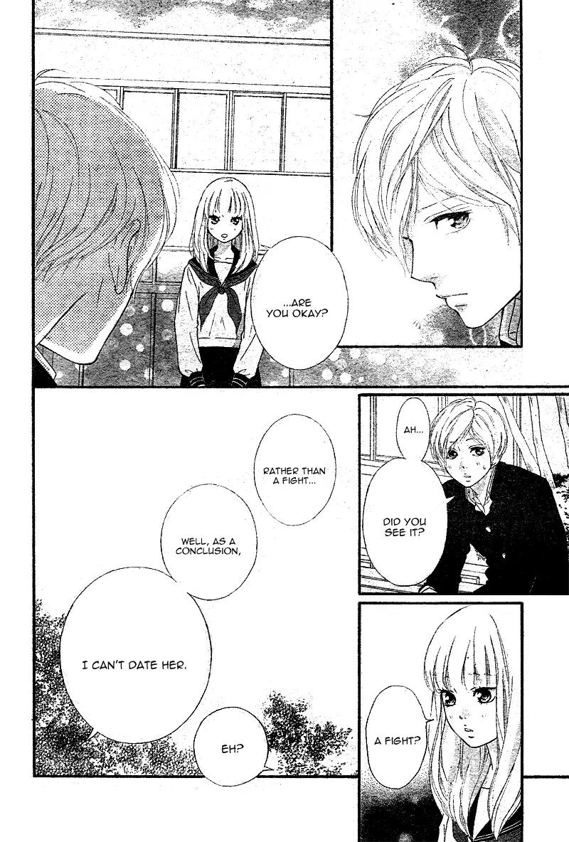 Omoi, Omoware, Furi, Furare Chapter 4 page 21 - Chapter 4