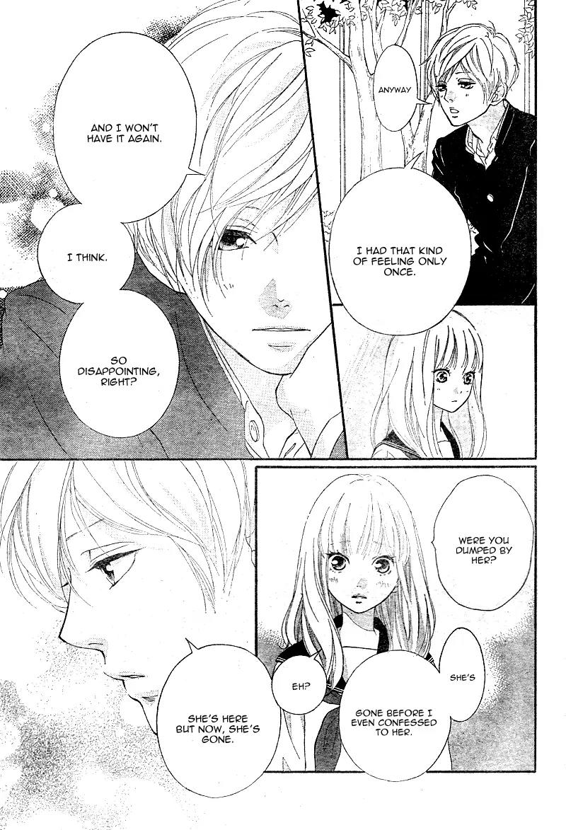 Omoi, Omoware, Furi, Furare Chapter 4 page 24 - Chapter 4