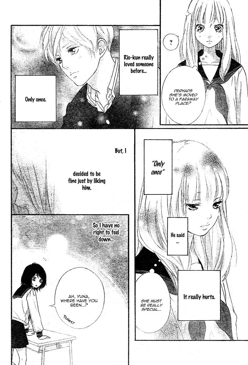 Omoi, Omoware, Furi, Furare Chapter 4 page 25 - Chapter 4