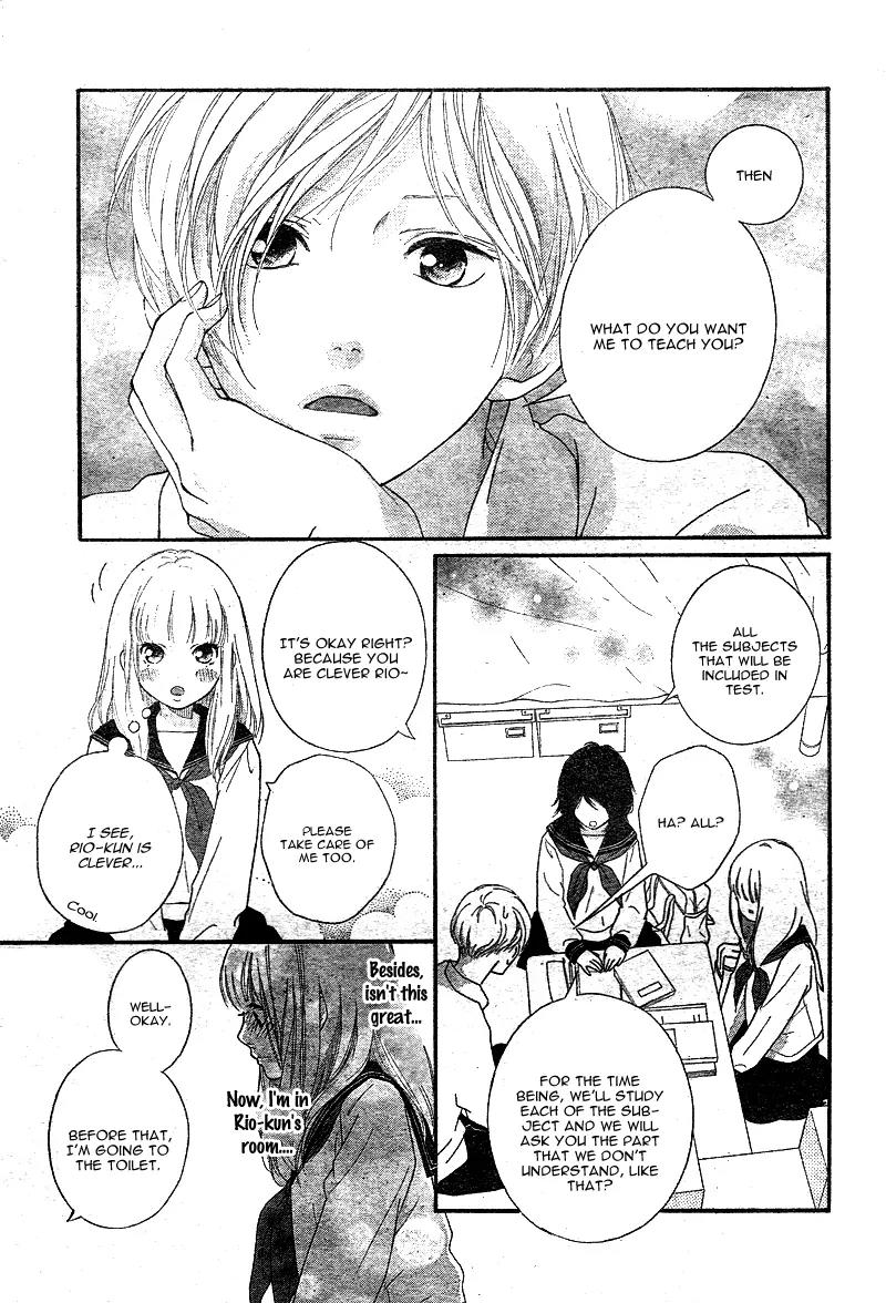 Omoi, Omoware, Furi, Furare Chapter 4 page 28 - Chapter 4
