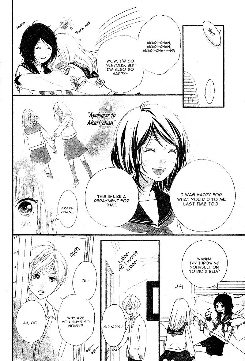 Omoi, Omoware, Furi, Furare Chapter 4 page 29 - Chapter 4