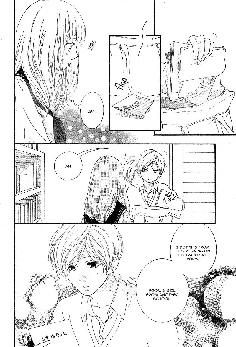 Omoi, Omoware, Furi, Furare Chapter 4 page 31 - Chapter 4