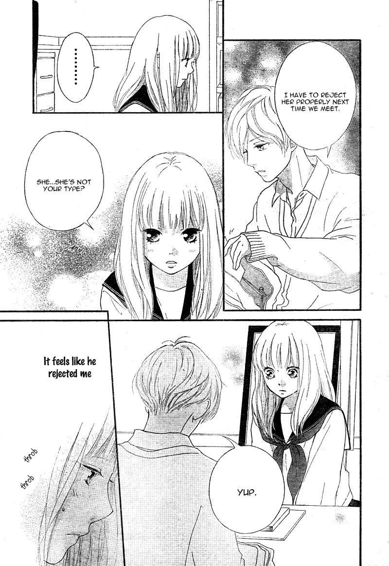 Omoi, Omoware, Furi, Furare Chapter 4 page 32 - Chapter 4