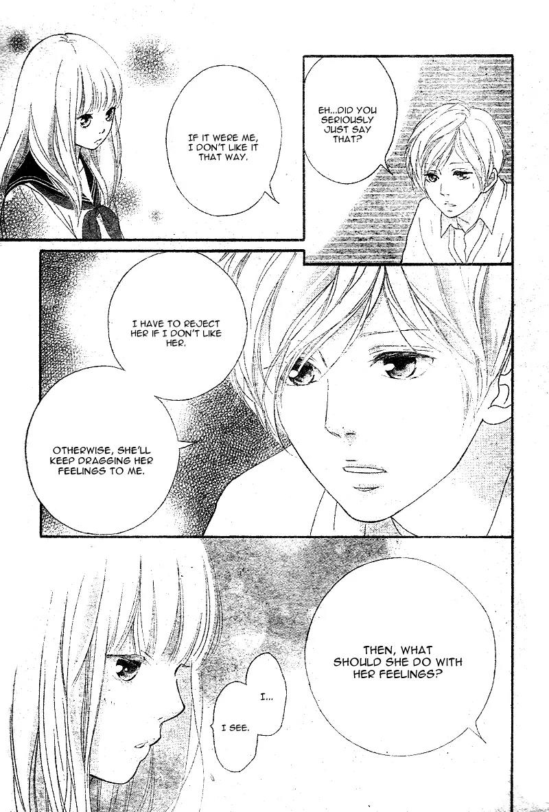 Omoi, Omoware, Furi, Furare Chapter 4 page 34 - Chapter 4