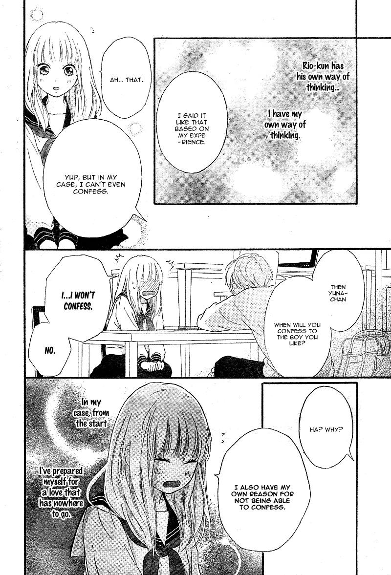 Omoi, Omoware, Furi, Furare Chapter 4 page 35 - Chapter 4