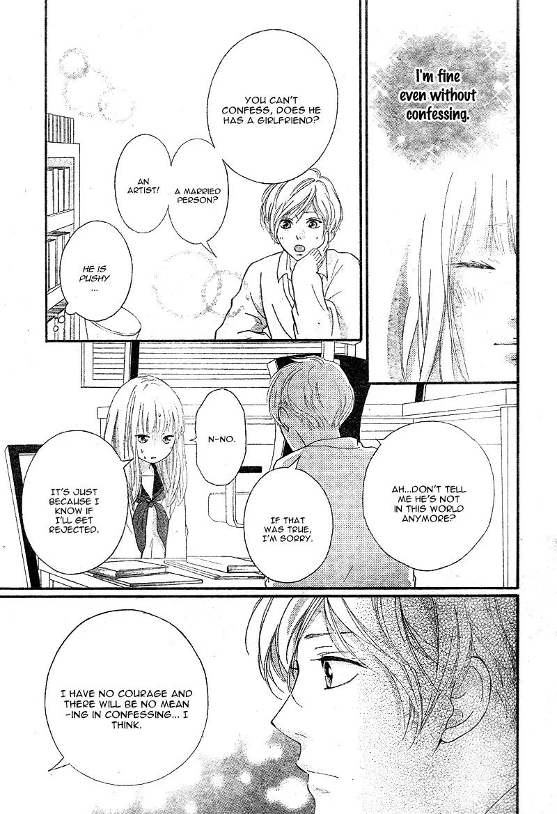 Omoi, Omoware, Furi, Furare Chapter 4 page 36 - Chapter 4
