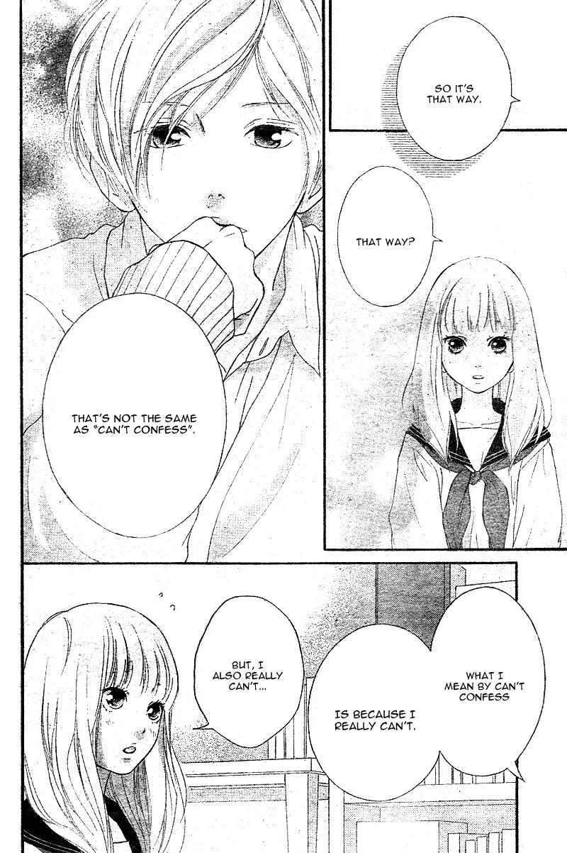 Omoi, Omoware, Furi, Furare Chapter 4 page 37 - Chapter 4