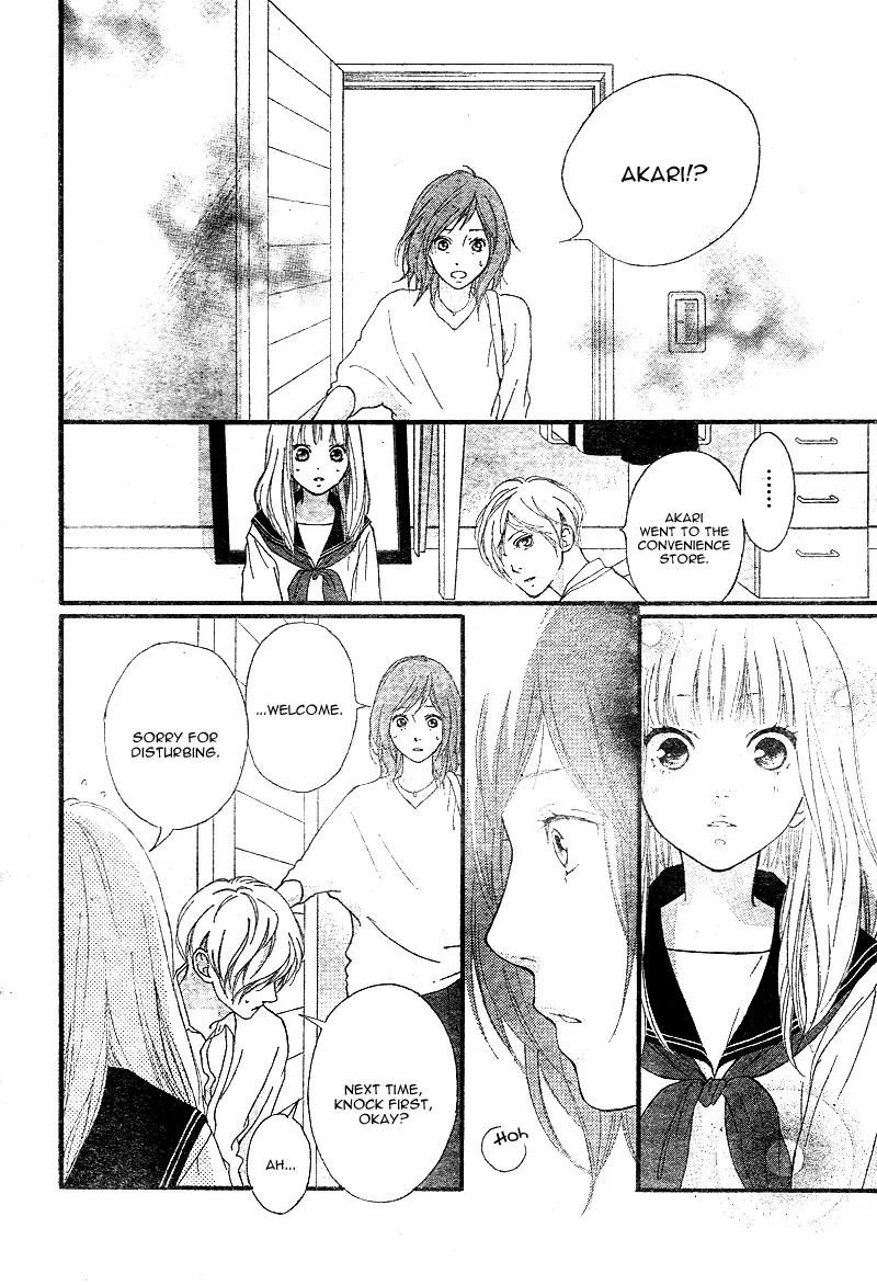 Omoi, Omoware, Furi, Furare Chapter 4 page 39 - Chapter 4