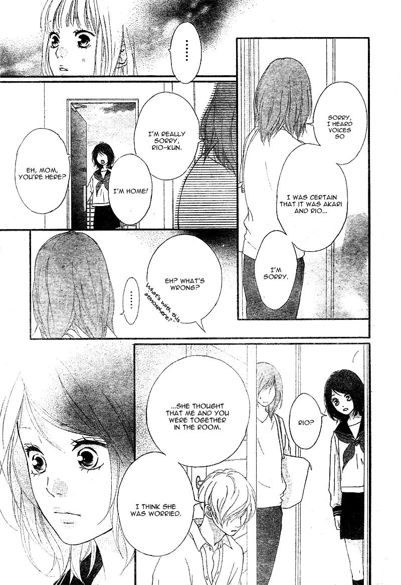 Omoi, Omoware, Furi, Furare Chapter 4 page 40 - Chapter 4