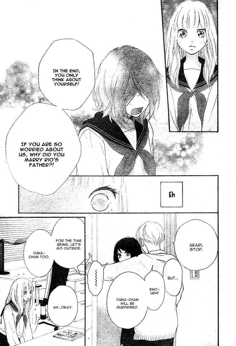 Omoi, Omoware, Furi, Furare Chapter 4 page 42 - Chapter 4